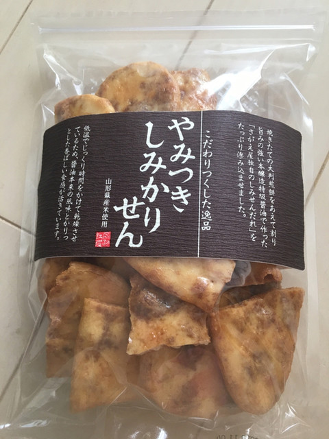 おいしい山形プラザ 銀座一丁目 その他 食べログ おいしい山形プラザ 銀座一丁目 その他 食べログ