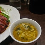 かれー工房のえる - 