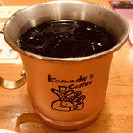 Komeda Kohi Ten - 