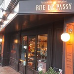 RUE DE PASSY - アンティーク調なお店