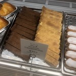 アンティコ カフェアルアビス - 