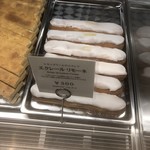 アンティコ カフェアルアビス - 