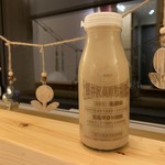 希須林 - トンボの湯で買ったコーヒー牛乳