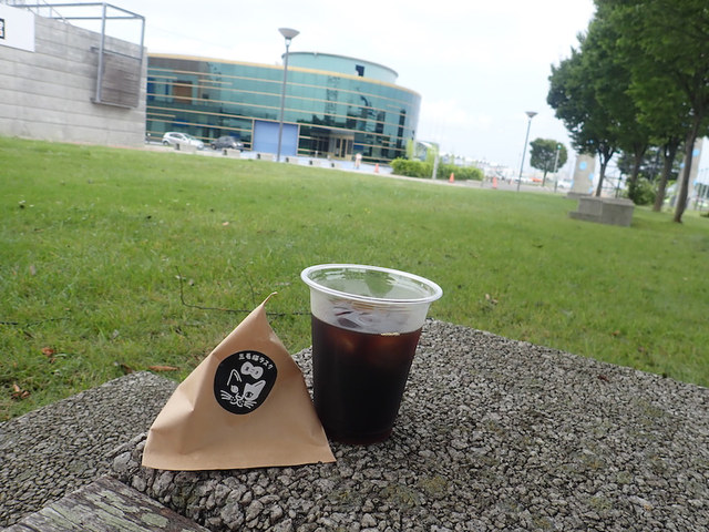 レストラン 夢まるごと - 中野栄（食堂）の写真