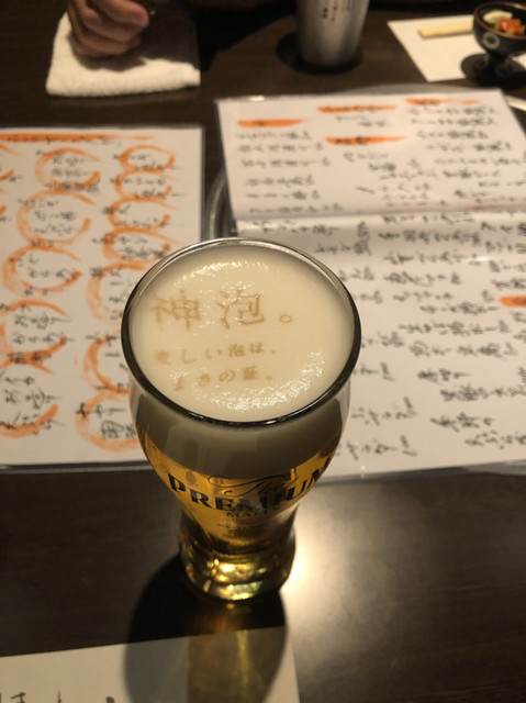 味膳 まさむね まさむね 甲東中学校前 懐石 会席料理 ネット予約可 食べログ 味膳 まさむね まさむね 甲東中学校前 懐石 会席料理 ネット予約可 食べログ