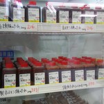 三河屋 - よう分らんけどなんか知らんタレ