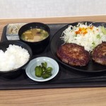 Onikuyasan No Ranchi Mogu Mogu - Wハンバーグ定食