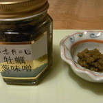 Suenaga Kaisan Kabushikigaisha - 牡蠣がいっぱい入ってます