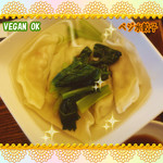 菜食健美 - ◇水餃子◇　 VEGAN　OK