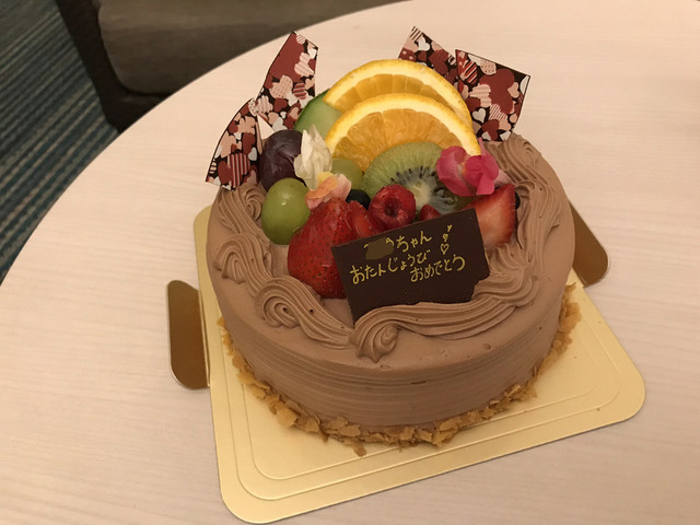 バースデーケーキの予約利用 By Achumyu カフェレストラン フォンテーヌ Fontaine 旭橋 カフェ 食べログ バースデーケーキの予約利用 By Achumyu カフェレストラン フォンテーヌ Fontaine 旭橋 カフェ 食べログ