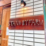 STAND BY FARM - 