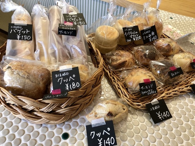 曲廣屋（かねひろや） - 小樽（カフェ）の写真