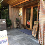 くらしの杜 コラボカフェ - 