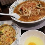 中華飯店 香来 - 