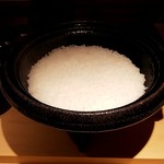 白金にし田 - 艶々