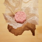 白金にし田 - 和三盆