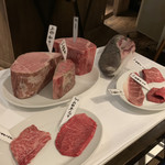 The INNOCENT CARVERY - 