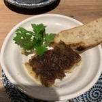 The INNOCENT CARVERY - 