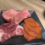 The INNOCENT CARVERY - 