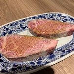 The INNOCENT CARVERY - 