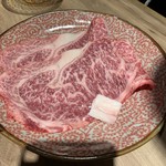 The INNOCENT CARVERY - 