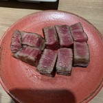 The INNOCENT CARVERY - 