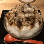 The INNOCENT CARVERY - 