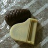 BeBeBe chocolatier