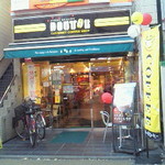 Dotoru Kohi Shoppu - 店頭