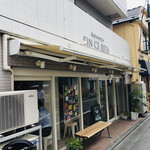 ジェラテリア シンチェリータ - 