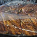 エーデルワイス - ショコラマーブルデニッシュ　４２０円