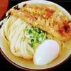 讃岐うどん いわい