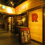 Baniku Sakaba RODEO HOUSE