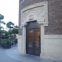 クイントカント - 