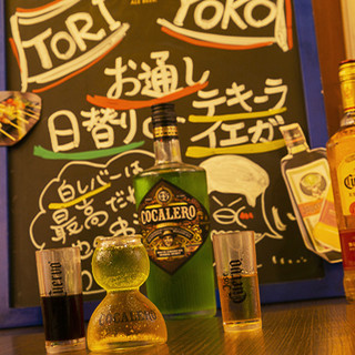 東京渋谷 炭火串焼 鳥横_0