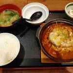 Machikadoya - 