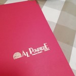 TRATTORIA AL POMPIERE - 