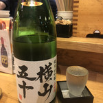 丸秀鮮魚店 - 横山五十 純米大吟醸 WHITE 直汲み生 