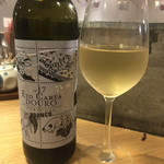 丸秀鮮魚店 - Douro Eto Carta Branco 2017