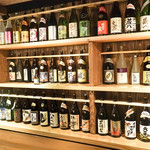 Glocal BAR Vibes - 