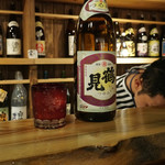 Glocal BAR Vibes - 