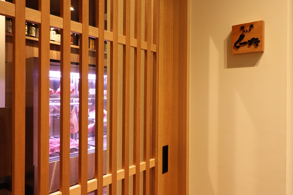写真 : 飯家 くーた 銀座二丁目店 - 銀座一丁目/海鮮 | 食べログ