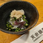 天史朗鮨 - お通し　小田原産　アジ刺し身