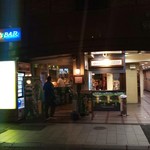 キャサリン'sBAR - 外観