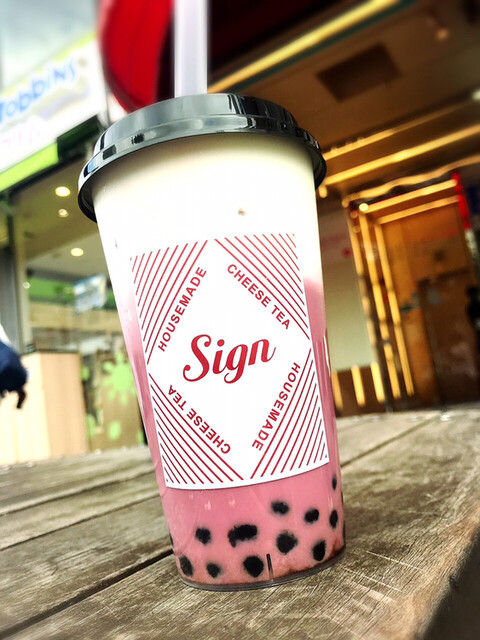 チーズフォームティーが堪能できます By Gorori01 Sign 吉祥寺 サイン 吉祥寺 カフェ 食べログ