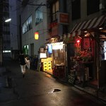 Pigalle Tokyo - 