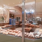 MAISON KAYSER Cafe - 