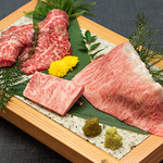 銀座 個室肉会席 吟