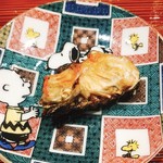 鮨旬美西川 - 車海老の頭