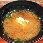 鮨旬美西川 - 赤だし